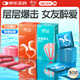 諾絲 避孕套安全套螺紋延緩組合20只物理延時(shí)持久套前端加厚計生用品 