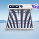 鯨靈太陽(yáng)能熱水器 國補家用全自動(dòng)上水帶電加熱 抗風(fēng)防凍 小白鯨36管全自動(dòng)包安裝 265L