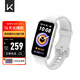 Keep智能運動(dòng)手環(huán) 健身血氧監測手環(huán) 運動(dòng)狀態(tài)評估B4白 男女表 
