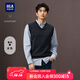 海瀾之家（HLA）針織背心男25新款輕商務(wù)經(jīng)典系列打底毛衣男秋季 藏青02 L 175/92A 推薦137~150斤