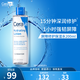 適樂(lè )膚（CeraVe）高保濕補水爽膚水200ml(潤膚化妝水修護濕敷)敏感肌生日禮物