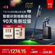 小狗【新品首發(fā)】自動(dòng)集塵吸塵器T15 pro  90天免倒塵 防纏繞無(wú)線(xiàn)手持家用大吸力寵物家庭適用吸塵機