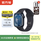 Apple Watch Series 9 二手蘋(píng)果智能手表 S9 精準定位追蹤 女性健康深度檢測 午夜色 GPS 45mm