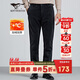 七匹狼燈芯絨休閑褲男士加絨磨毛保暖長(cháng)褲男裝潮流運動(dòng)褲子男款服飾