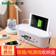德力普（Delipow） 插座收納盒 排插/電源線(xiàn)收納整理線(xiàn)盒 桌面手機電腦插座插線(xiàn)板拖線(xiàn)板集線(xiàn)盒