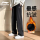 李寧（LI-NING）加絨運動(dòng)褲男加厚冬季寬松長(cháng)褲跑步健身直筒平口運動(dòng)休閑衛褲子男