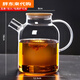 胖東來(lái)圍爐煮茶壺玻璃壺泡茶專(zhuān)用壺家用冷燒水壺明火電胖東來(lái)同款 【加厚款】竹蓋茶壺【高 1.8L 1L以上