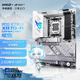 ROG STRIX X870-A GAMING WIFI玩家國度吹雪純白電競主板 支持 CPU 9800X3D/9950X socket AM5 【純白吹雪】X870-A WIFI