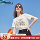 betu百圖女裝夏季純棉舒適圓領(lǐng)短袖T恤時(shí)髦涂鴉T恤女2103T63 白色 M
