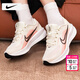 耐克（NIKE）女鞋子 26春季新款大童運動(dòng)鞋透氣網(wǎng)面鞋緩震跑步鞋時(shí)尚休閑鞋女 【冬季新品】回游者13-珊瑚粉/曬圖退10 37.5 （內長(cháng)235mm）