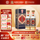 杜康國優(yōu)1988兼香型白酒52度酒復刻80年代花臉杜康送禮 52度 500mL 2瓶 單盒禮盒裝