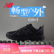 NEW BALANCE 運動(dòng)鞋男鞋女鞋情侶春夏網(wǎng)面越野休閑鞋410系列MT410CK5 44