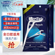 德泰克后牙牙線(xiàn)棒150支y型后槽牙全口腔清潔正畸圓線(xiàn)牙簽線(xiàn)超細滑薄荷味