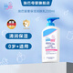 施巴兒童身體乳身體膏嬰兒潤膚乳寶寶護膚保濕溫和呵護  德國原裝進(jìn)口 【家庭常備】保濕潤膚乳200ml
