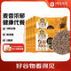 好谷婆9谷蕎麥面60g*10袋 多種谷物非油炸方便面 高飽腹減脂代餐控卡