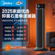 美的石墨烯電熱取暖器暖風(fēng)機【遠程控制】電暖器家用熱風(fēng)機烘干衣服臥室辦公速熱電暖氣片暖腳烤火爐 【語(yǔ)音智能+APP遠程控制】四季風(fēng)扇