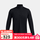 安德瑪（Under Armour）2024男時(shí)尚潮流舒適百搭長(cháng)袖半拉鏈 1387905-001 L
