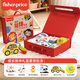 費雪（Fisher-Price）新生兒成長(cháng)陪伴禮盒 嬰兒見(jiàn)面禮物寶寶用品玩具高檔大禮包F0995