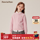 PawinPaw【100%山羊絨】卡通小熊童裝秋冬男女童圓領(lǐng)毛衣 Pink粉紅色/25 110 cm