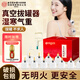 同仁堂（TRT）真空拔罐器拔火罐家用刮痧自己拔中醫專(zhuān)用氣拔按摩加厚防爆禮盒款