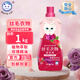 白貓真絲洗衣液羊毛衫洗滌劑 絲毛凈除菌防縮水起球變形玫瑰香1kg*2 1000g*1瓶 真絲羊毛羊絨專(zhuān)用