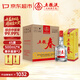 五糧液股份 五糧春 第一代 濃香型白酒 45度 500mL 4瓶裝