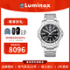 雷美諾時(shí)（Luminox）航海王 瑞士自動(dòng)機械腕表200米防水特種潛水男士石英手表新年禮物 XS.6502.NV