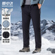 雪中飛鵝絨羽絨褲男冬季外穿保暖休閑直筒褲戶(hù)外運動(dòng)百搭防風(fēng)防寒長(cháng)褲子