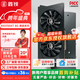 鑫銳RX580/RX590/RX5700XT/RX6600XT/RX6700XT/RX6800  盒裝高端三角洲游戲設計渲染臺式電腦顯卡 【全新正品】RX5700XT 8G 黑旗系列