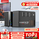 VISENCH威神BK650 ups不間斷電源360W/650VA nas辦公電腦路由網(wǎng)絡(luò )設備家用商用停電應急備用ups電源