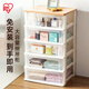 愛(ài)麗思（IRIS）多層塑料抽屜式透明收納柜愛(ài)麗絲儲物柜子家用衣服零食家用床頭柜 【面寬54】白色款（樹(shù)脂天板） 5層