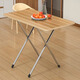 坤奉折疊桌餐桌學(xué)生家用寫(xiě)字桌宿舍便攜小戶(hù)型簡(jiǎn)易方桌少女房間簡(jiǎn)約桌 窄小款60*30*50【胡桃色】