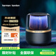 哈曼卡頓 音樂(lè )曜石 Allure Essential 無(wú)線(xiàn)藍牙音箱 桌面電腦音響 重低音炮 家用電視影院投影氛圍燈揚聲器 音樂(lè )曜石 Allure Essential