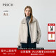 PRICH時(shí)尚復古雙面穿軟糯毛絨感外套2025冬季新款短款皮草上衣女 16淺灰色 S 160