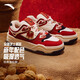 安踏芝士蛋糕丨厚底增高板鞋本命年馬年紅色男新年配色革面保暖運動(dòng)鞋