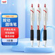 uni三菱（uni）JETSTREAM系列按動(dòng)原子筆SXN-150 順滑學(xué)生辦公用圓珠筆0.5mm 白桿黑芯 3支