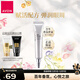 雅芳（AVON）彈力眼霜20g 淡化細紋眼袋黑眼圈 眼周保濕學(xué)生女 單支