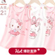 Hello Kitty女童背心棉薄款兒童寶寶夏季護肚打底無(wú)袖春秋季內穿外穿吊帶衫 背心兩件裝 513313 110 適合105-115