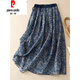 皮爾卡丹（pierre cardin）高端天絲亞麻半裙碎花半身裙2026新款女夏季棉麻半截裙子 藍花 2XL