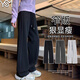 翊尚美運動(dòng)褲子女春秋冬2026新款窄版LULU顯瘦闊腿休閑褲小個(gè)子美式衛褲