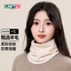 卡帝樂(lè )鱷魚(yú)羊毛保暖圍脖女士秋冬季戶(hù)外騎行護頸防風(fēng)防寒女生脖套面罩圍巾女