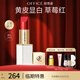 歐菲姿（OFFICE）紅毯絲絨質(zhì)感唇膏滋潤口紅啞光霧面 送女生禮物 3303草莓紅