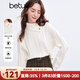 百圖betu女裝冬季新款毛衣側邊開(kāi)叉高領(lǐng)麻花織法毛衫女2411T36 白色 L
