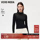 VEROMODA T恤女2024秋冬新款半透半高領(lǐng)拼接打底衫百搭時(shí)尚324302048