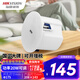 ?？低暎℉IKVISION）發(fā)燒級高低音HIFI吸頂音響嵌入式喇叭店鋪家庭影院背景音樂(lè )專(zhuān)用天花板吊頂音箱無(wú)邊框隱藏式揚聲器