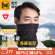 BUFF西班牙 抓絨脖套頭巾男女冬季保暖護臉戶(hù)外滑雪騎行防寒面罩 抓絨可雙面戴129944.999 圖形