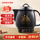 康佳（KONKA）養生壺 煎藥壺 4L中藥壺熬藥罐 全自動(dòng)陶瓷燉藥鍋煎藥機 家用湯鍋 KJYH-WHG476