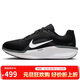 NIKE跑步鞋男子緩震WINFLO 11運動(dòng)鞋FJ9509-001黑白43
