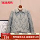 鴨鴨（YAYA）輕薄羽絨服女士短款秋冬季新款百搭時(shí)尚休閑小個(gè)子小香風(fēng)排骨外套 藍綠色 M