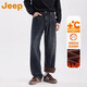 JEEP美國正品高端直筒牛仔褲春季新款男士潮牌高街修身寬松休閑褲春秋 藍灰色 加絨 【國際大牌】 33